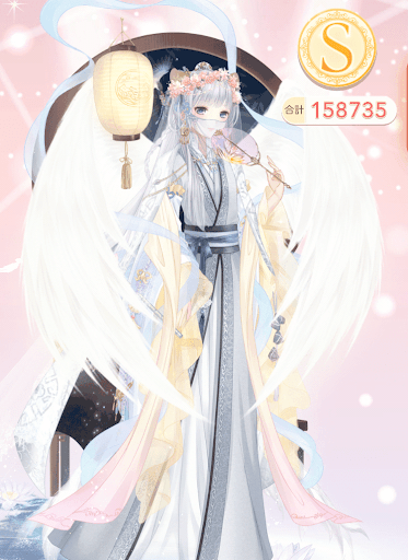 クエスト参考コーデタブ「参考画像URL」