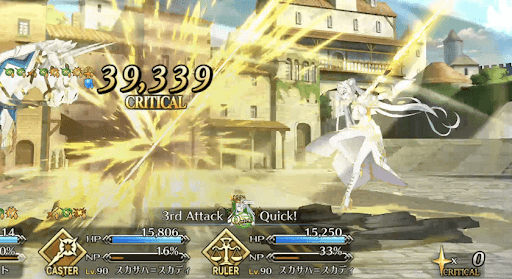 ブリトマート-クリティカル