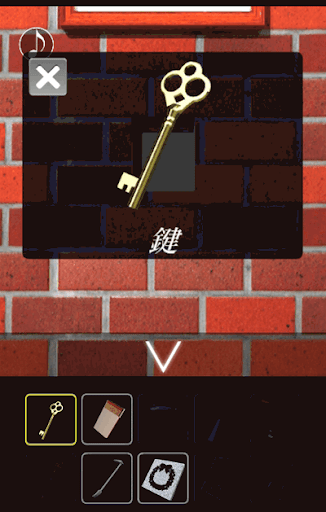 ホワイトクリスマス2_鍵の入手2