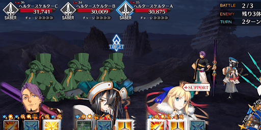 fgo-ヘルタースケルターハント2戦