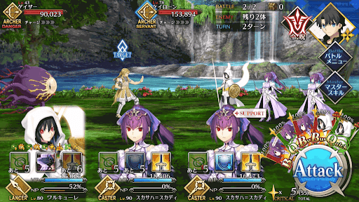 フィン・マックール2回目_進行度3/3