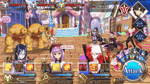 fgo-おかしのくに２
