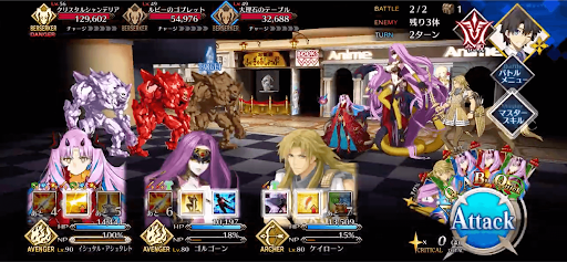 fgo-豪華なレストランのようだ1/1