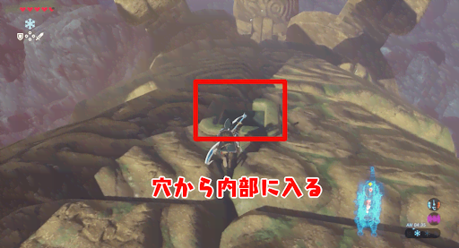 BotW_5つ目の制御端末