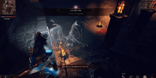 ダンジョンストーカーズ_脱出ポータル生成