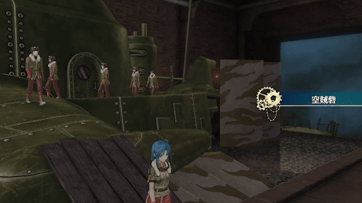 ストーリーを進めて空賊砦に入る