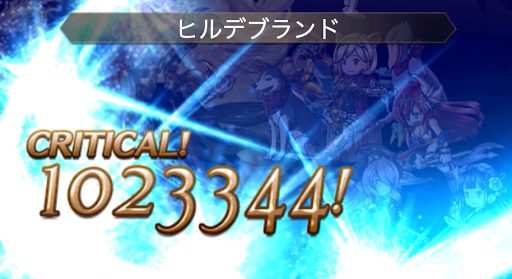 水着ブローディア2アビ