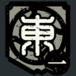 呪術高専東京校1年