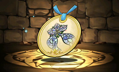 ユキノシタの標本