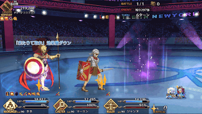 fgo-防御ギミック