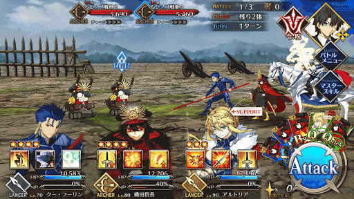 fgo-ぐだぐだ掃討戦　書生級