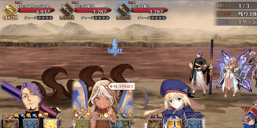 fgo-鎖に繋がれた乙女1戦