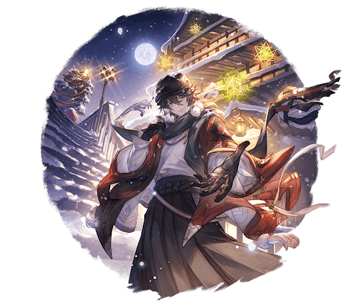 クリスマスカイン_上限解放後