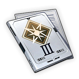 ブレイクスキル支援計画書Ⅲ