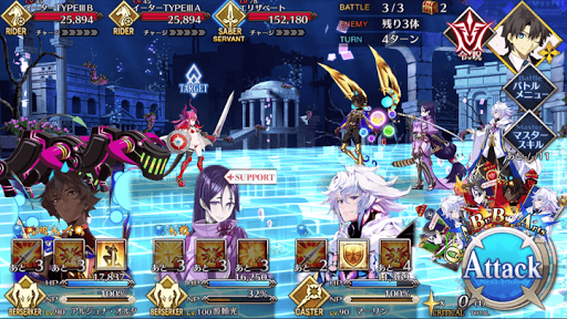 fgo-ナッツ・クラッカーをもう一度③1戦