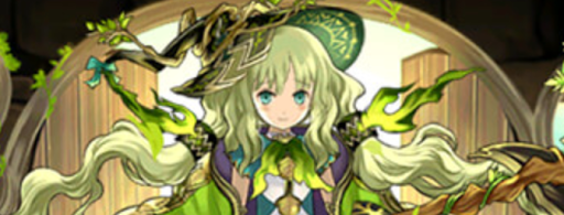 アルジェパーティ