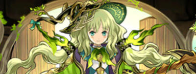 アルジェパーティ