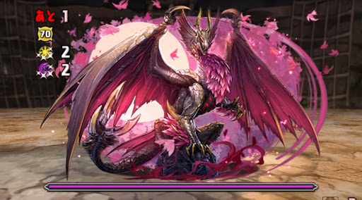 狩王チャレンジ-メルゼナ