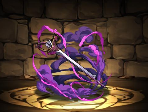 コーネリアの銃