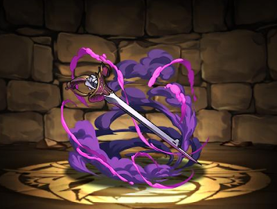 コーネリアの銃