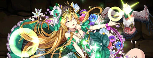 超転生フレイヤ＿パーティ