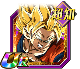 熱く奮い立つ闘志