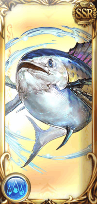 ゴッド・アルバコア_縦