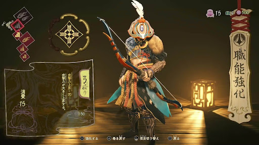 2024071901142506 - frame at 7m45s