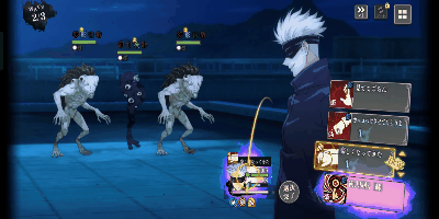 必殺スキルは希少な高倍率の全体攻撃