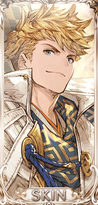 暁天羽織袴・ヴェイン