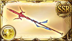 クリスタルルーン