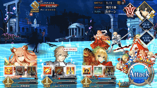 fgo-滑落のコッペリア