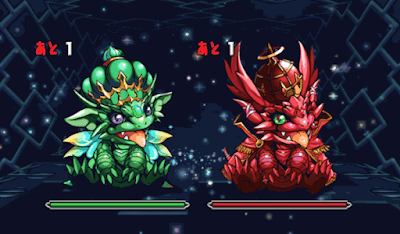 キングカーニバル