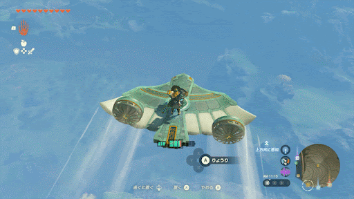 携帯鍋を使って最大値まで即回復