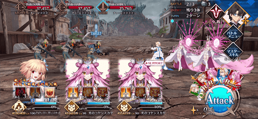 fgo-黄金都市_バトル2