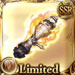 パイルスマッシュ=w120