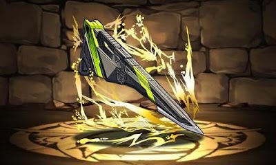 アタッシュカリバー