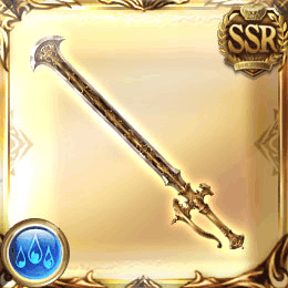 SSR剣_スコフニュング