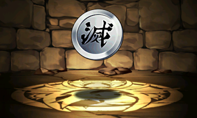 鬼滅の刃コラボメダル【銀】