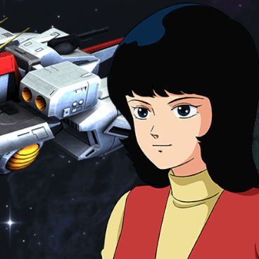 ファ・ユイリィ&amp;アーガマ