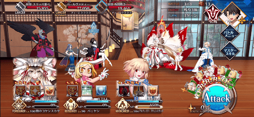 fgo-調査せよ！お宿に出てくる百鬼夜行！_バトル3