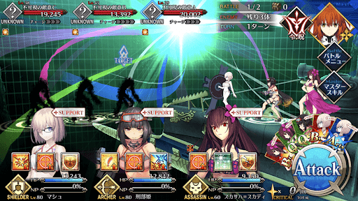 fgo-不可知の暗礁(1/2)1戦