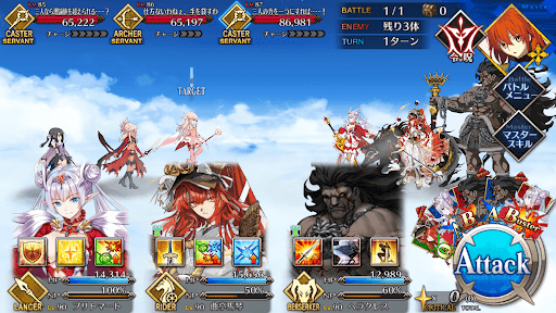 fgo-魔法少女の写真が撮れそうだ1戦