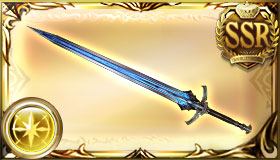 ブレイブソード