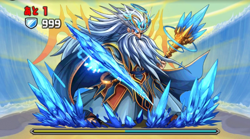 ＿名前＿降臨-5F