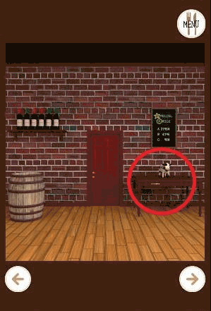 Steakhouse_何かの部品の入手