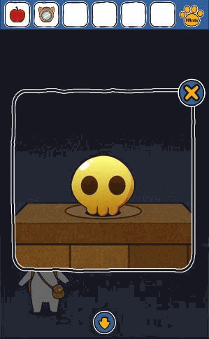 白猫の大冒険～ピラミッド編～_金のドクロ