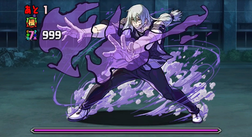 呪霊ラッシュ-3F