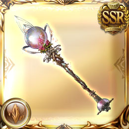 ユグドラシル・ブランチ=w120