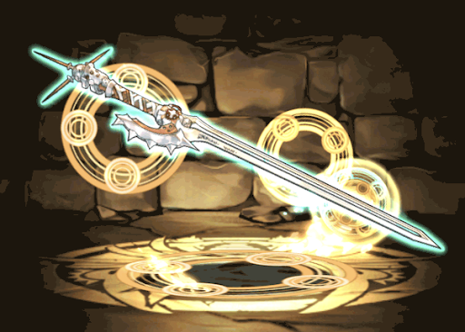 神剣ディバインスワン